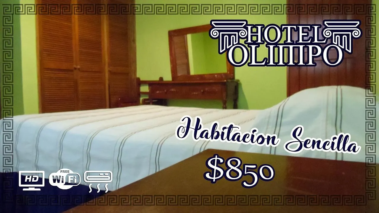 Hotel Olimpo カンクン メキシコ