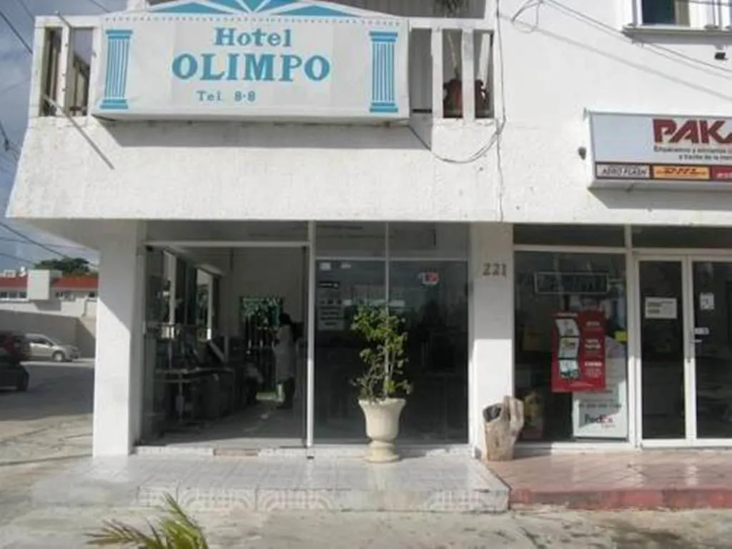 *** ビジネスホテル Hotel Olimpo カンクン メキシコ